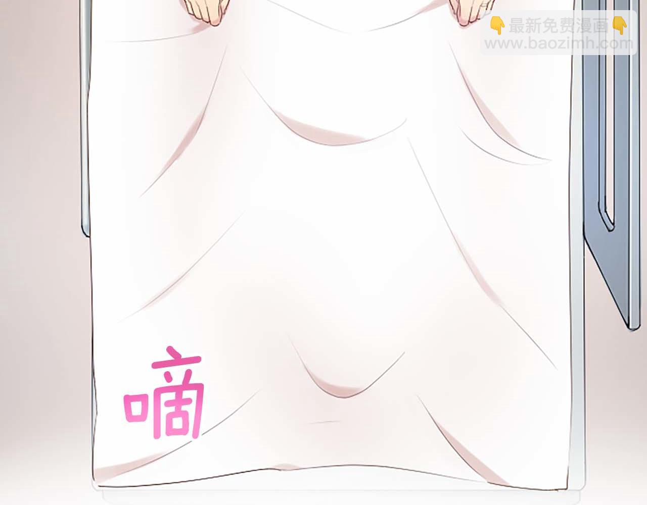 第30话 撕破面具5