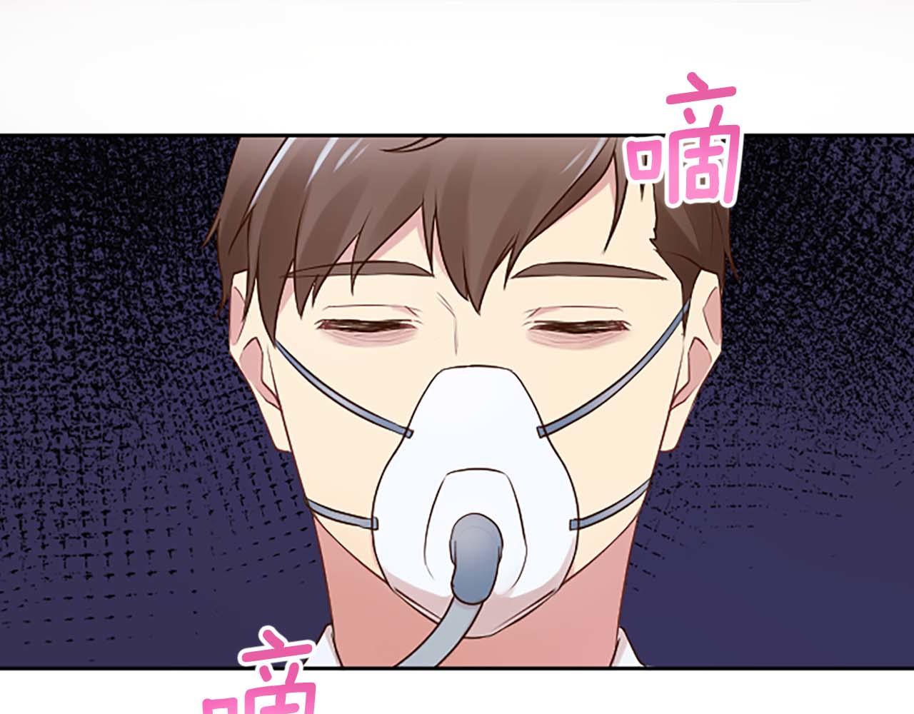第30话 撕破面具6