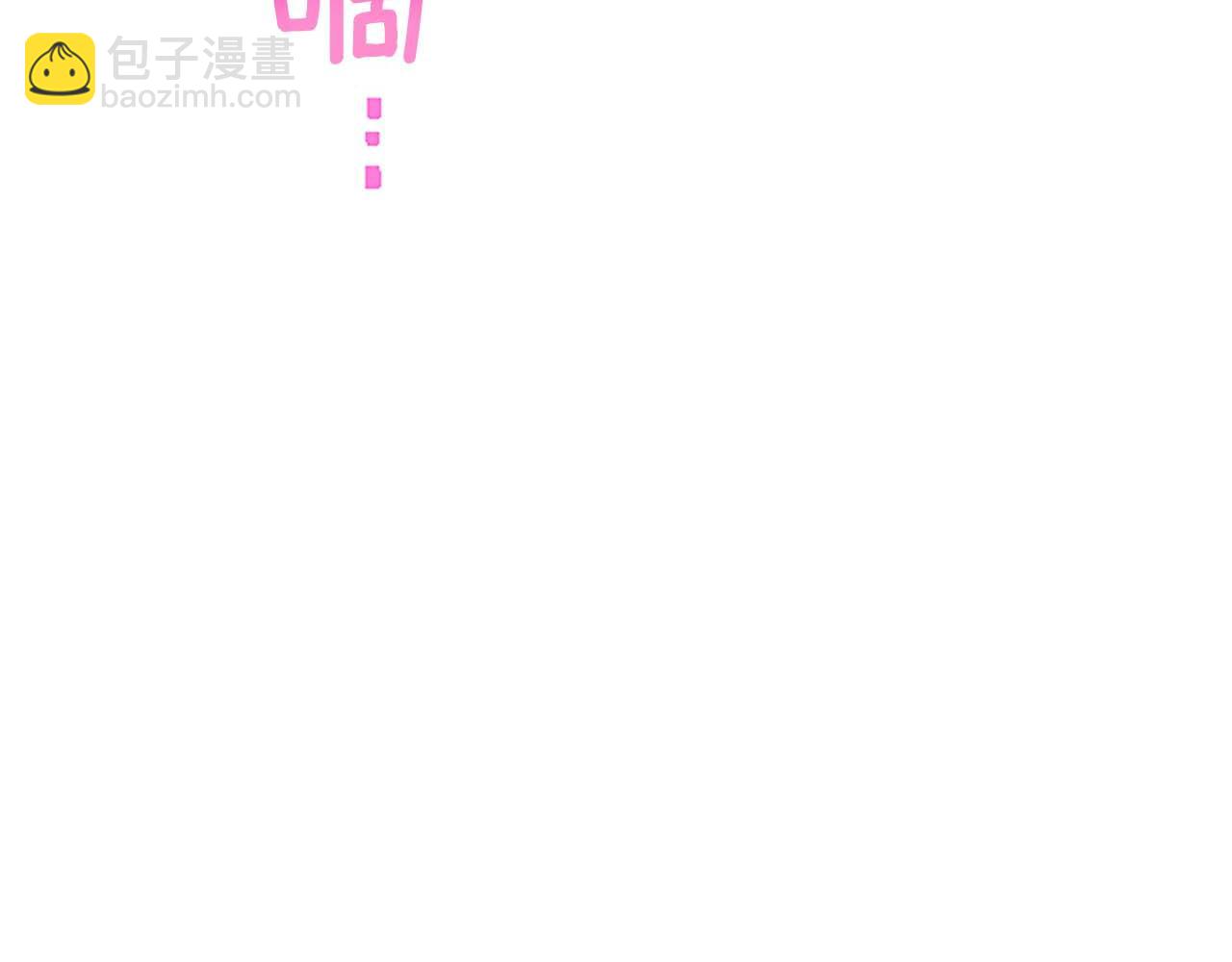 第30话 撕破面具7
