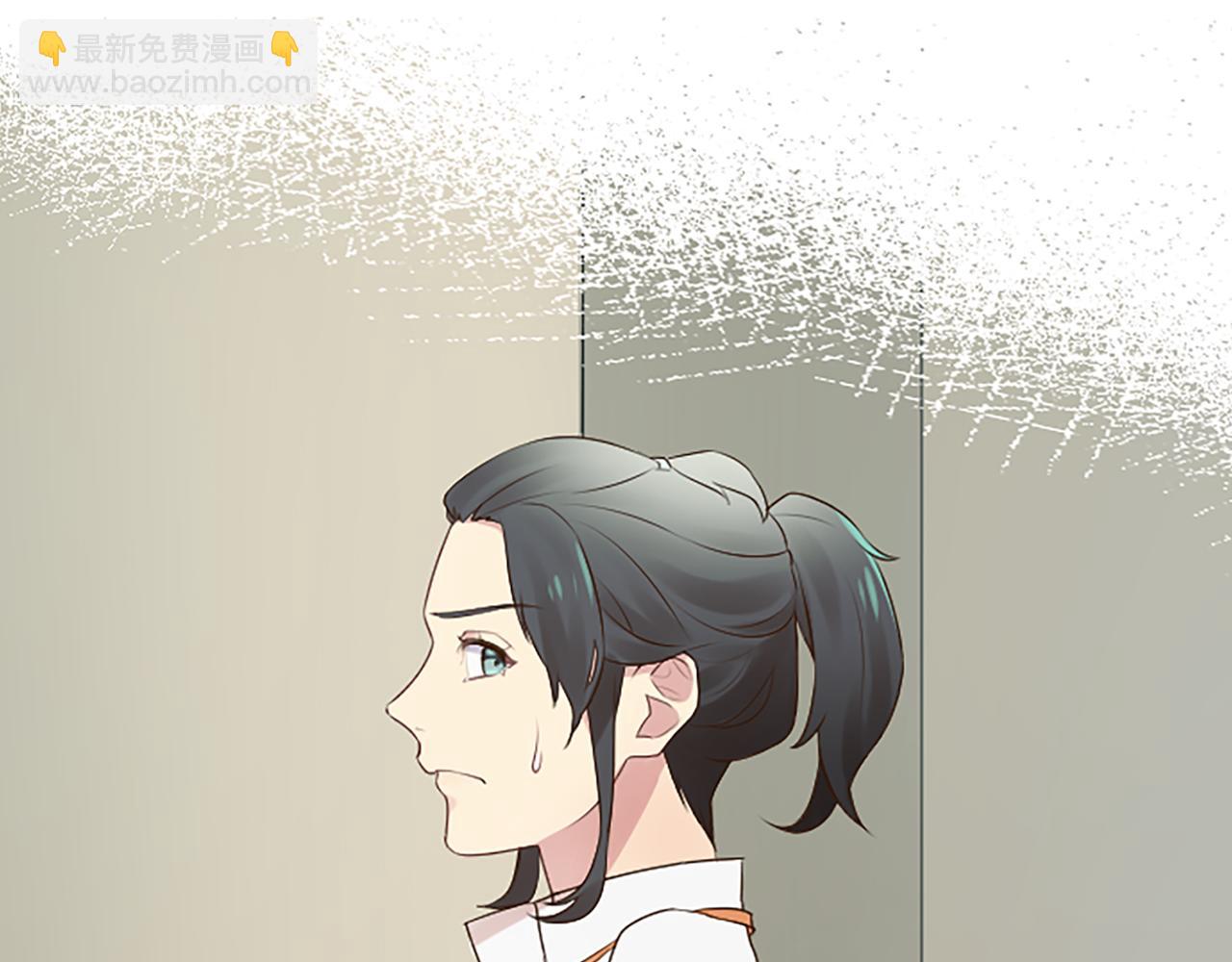 第30话 撕破面具71