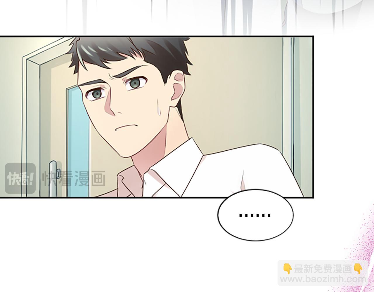 第30话 撕破面具86