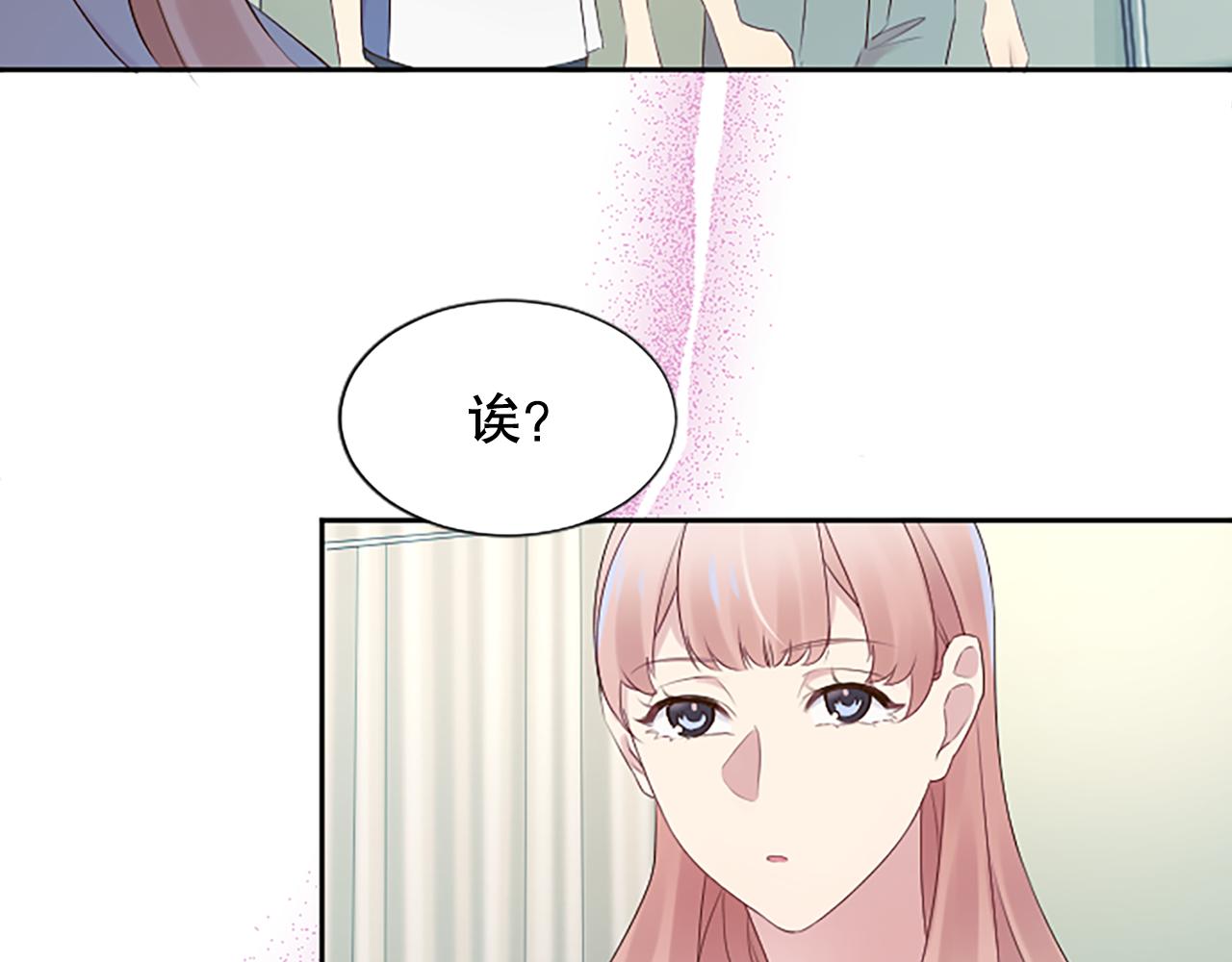 第30话 撕破面具88