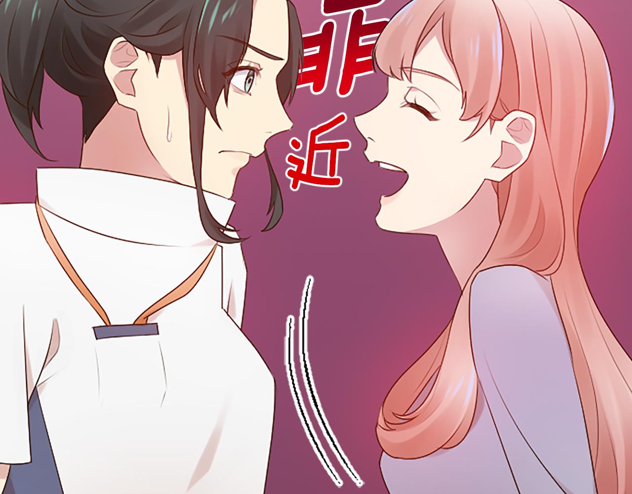 第30话 撕破面具92