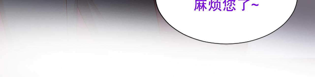 第30话 撕破面具94