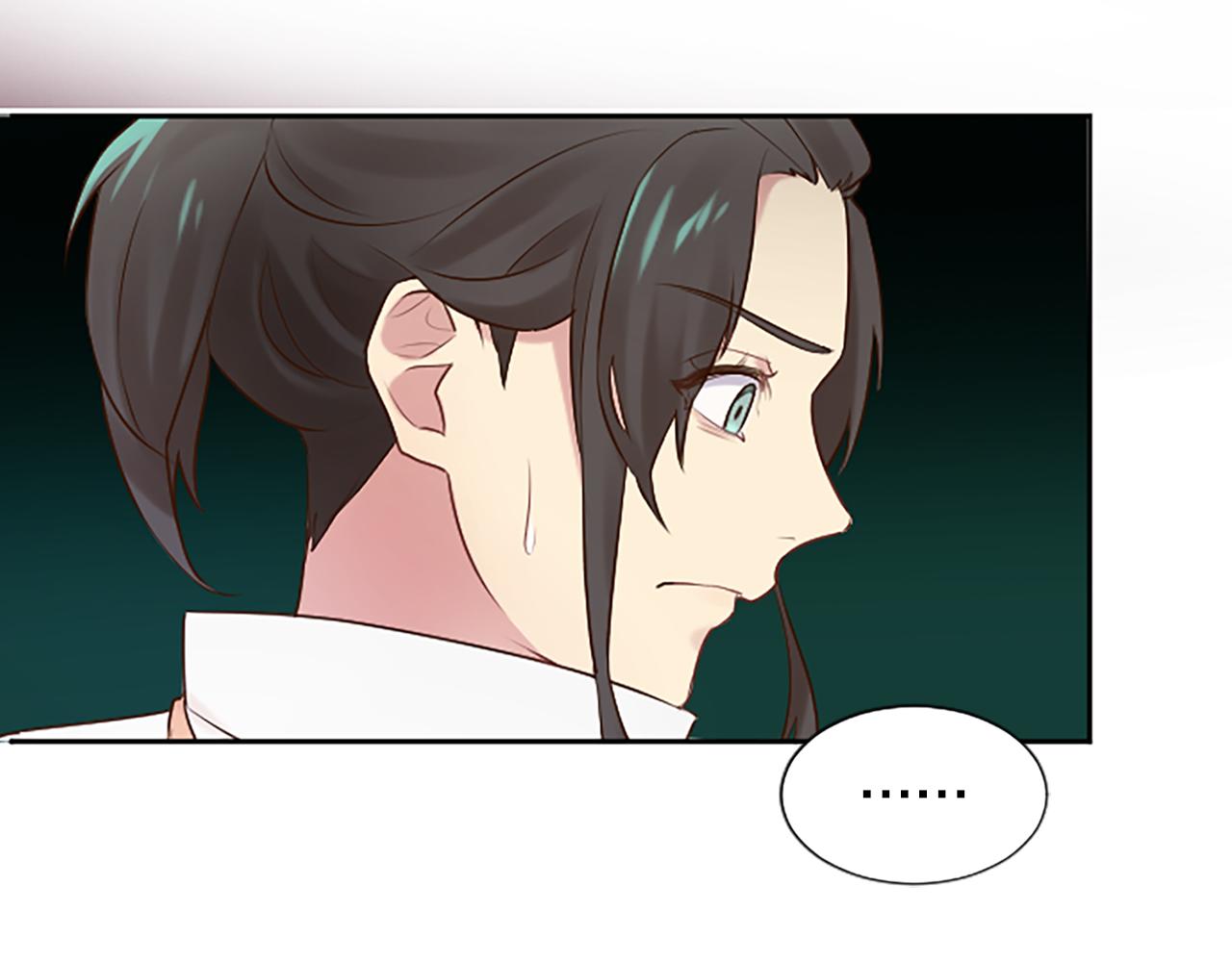 第30话 撕破面具95