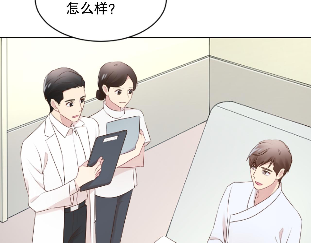 第32话 二次治疗113