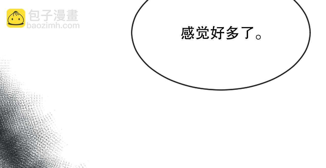 第32话 二次治疗115