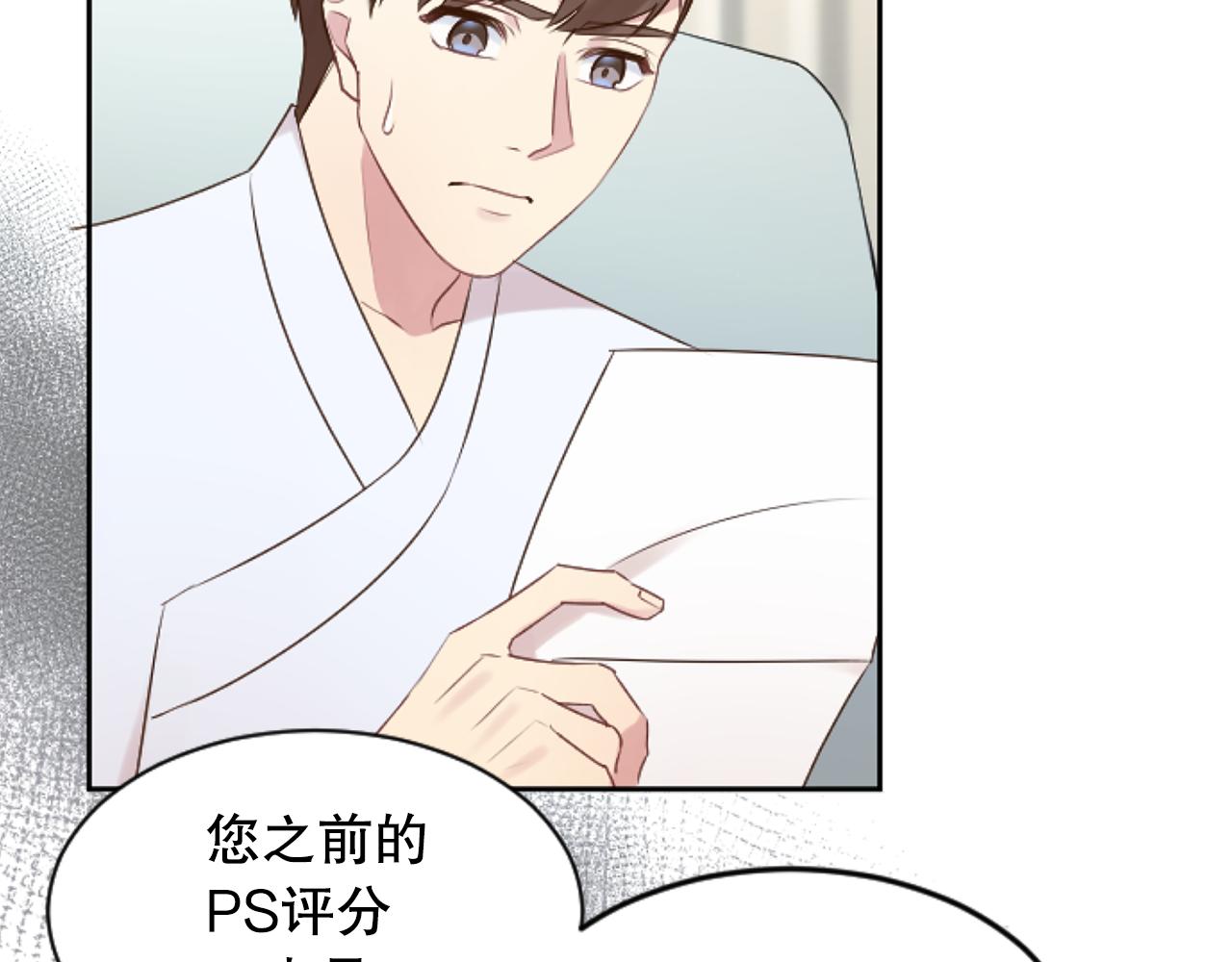 第32话 二次治疗127