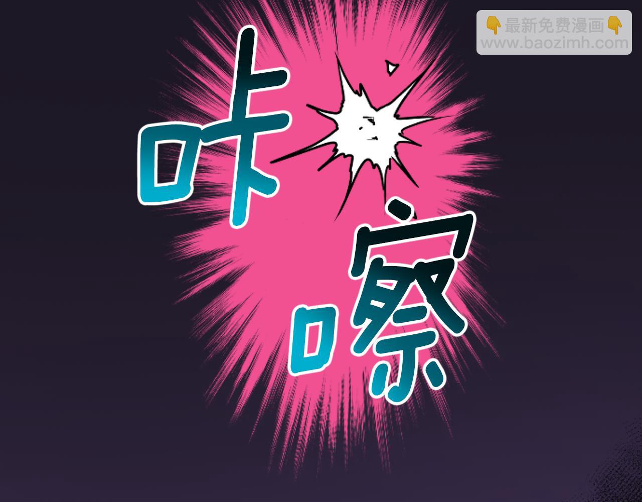 第32话 二次治疗13