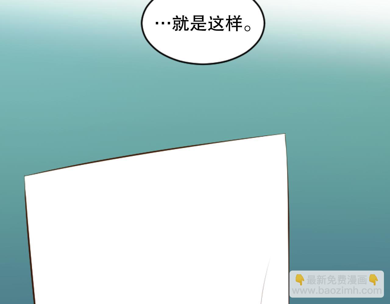 第32话 二次治疗136