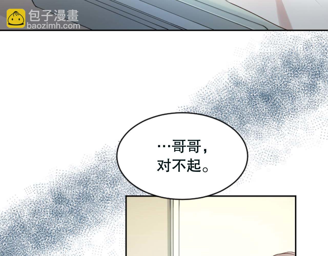 第32话 二次治疗27
