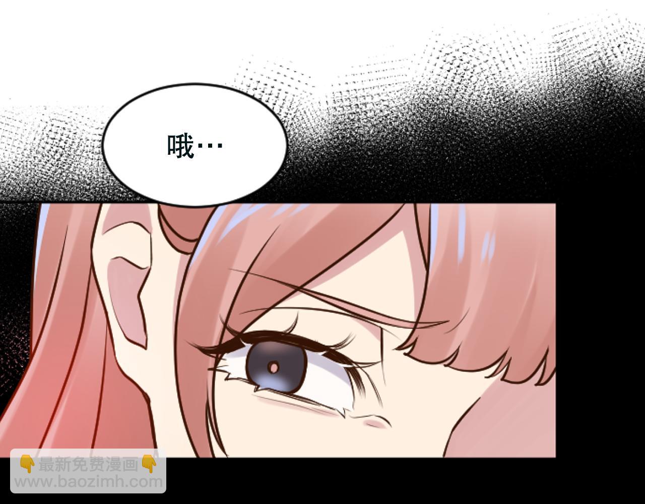 第32话 二次治疗43