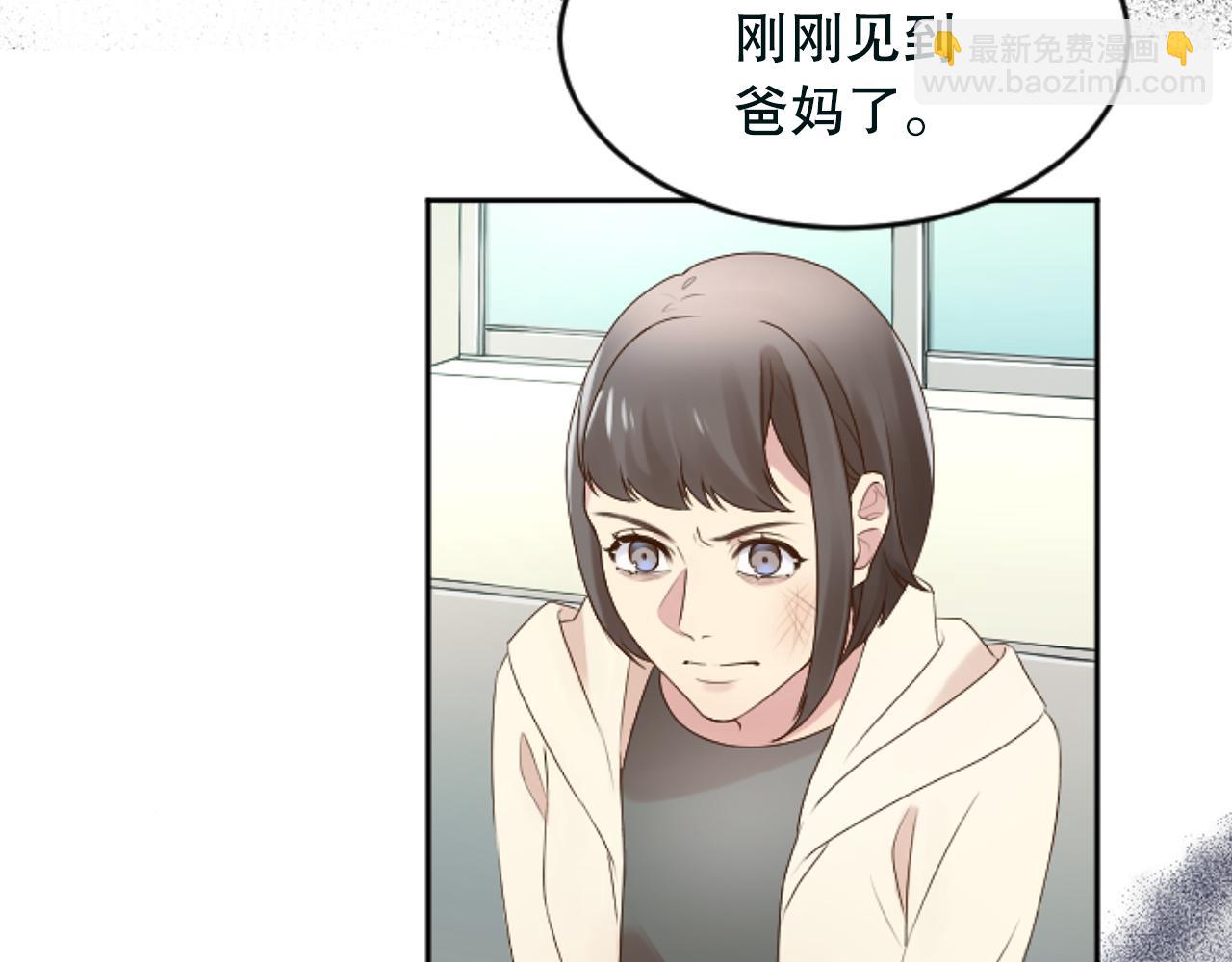 第32话 二次治疗45