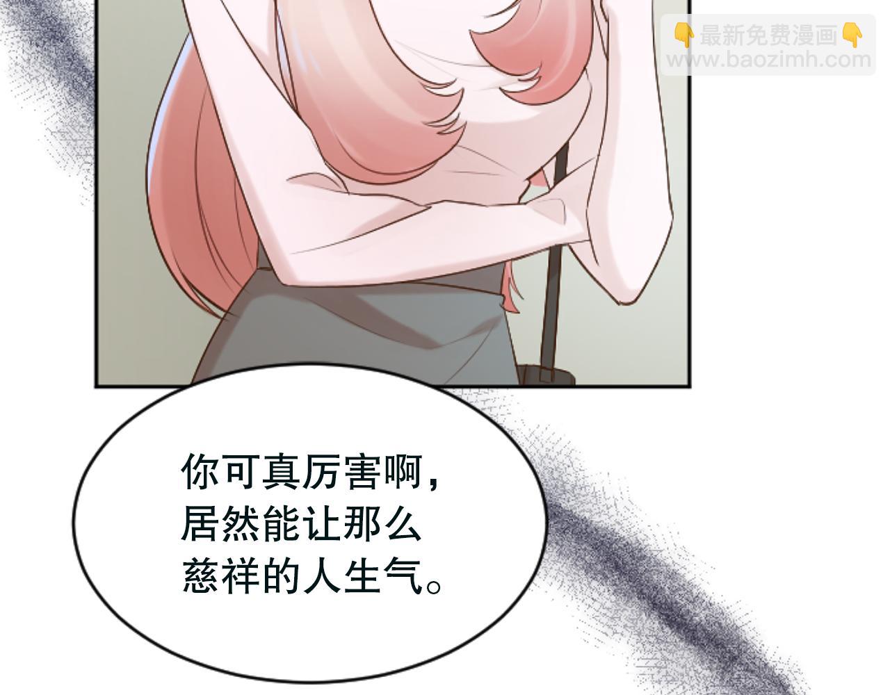 第32话 二次治疗48
