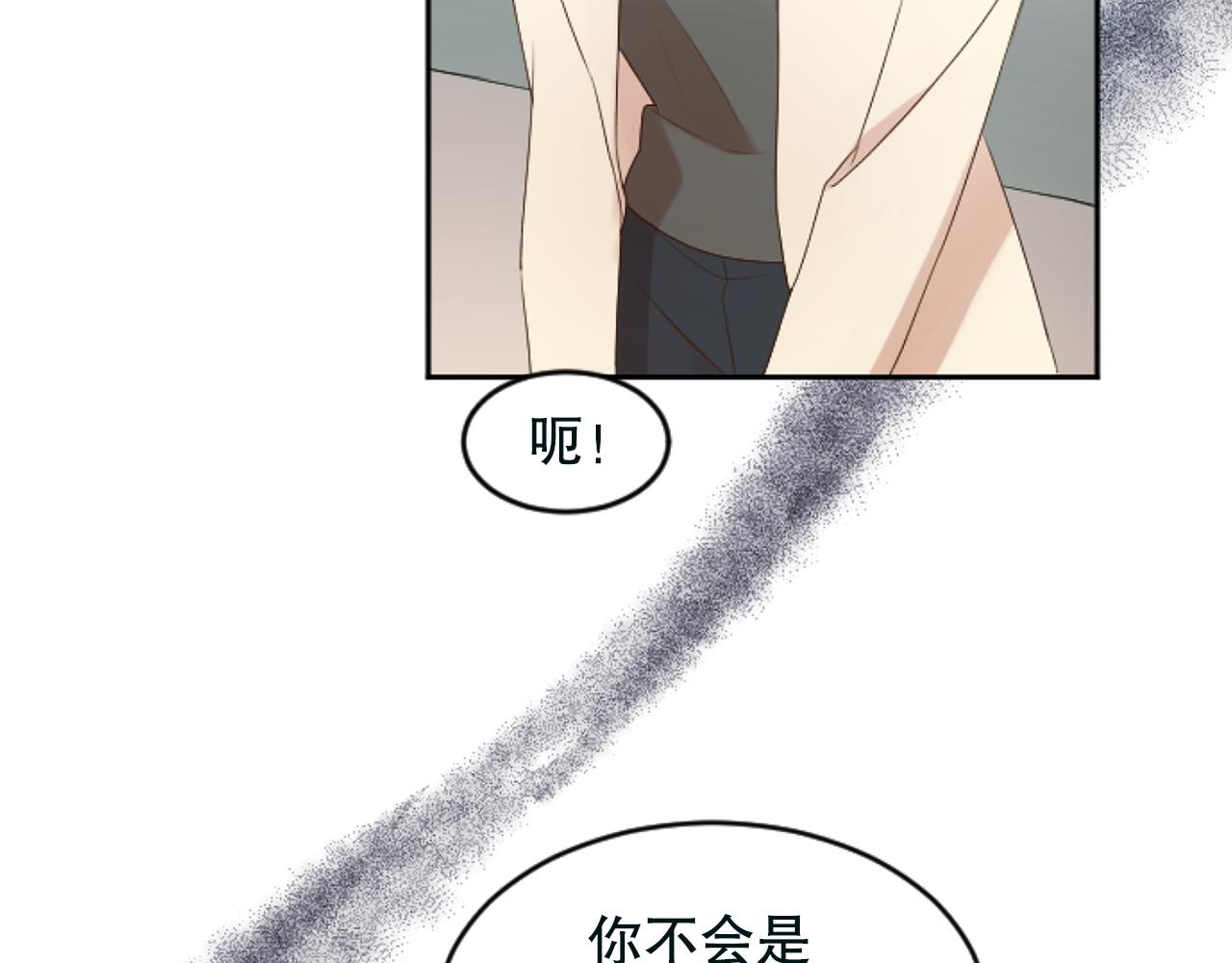 第32话 二次治疗50