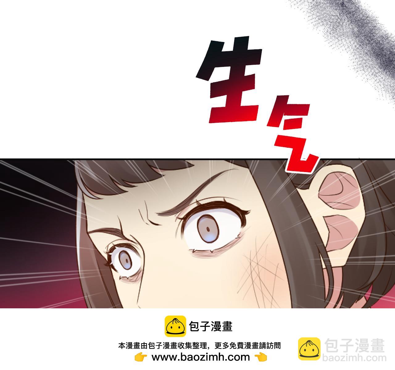 第32话 二次治疗53