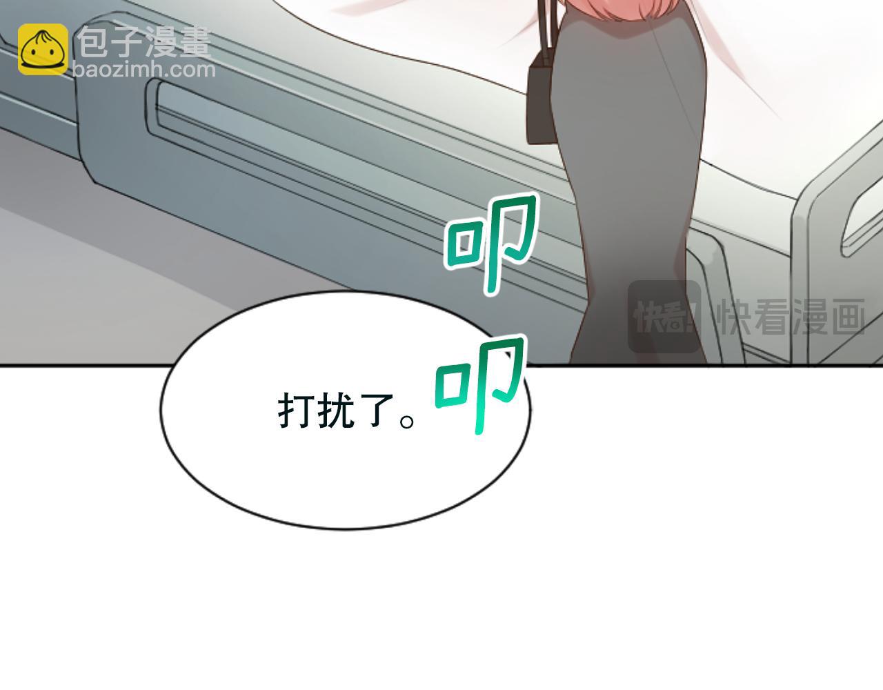 第32话 二次治疗56