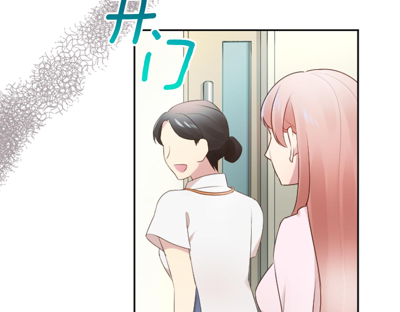 第32话 二次治疗63