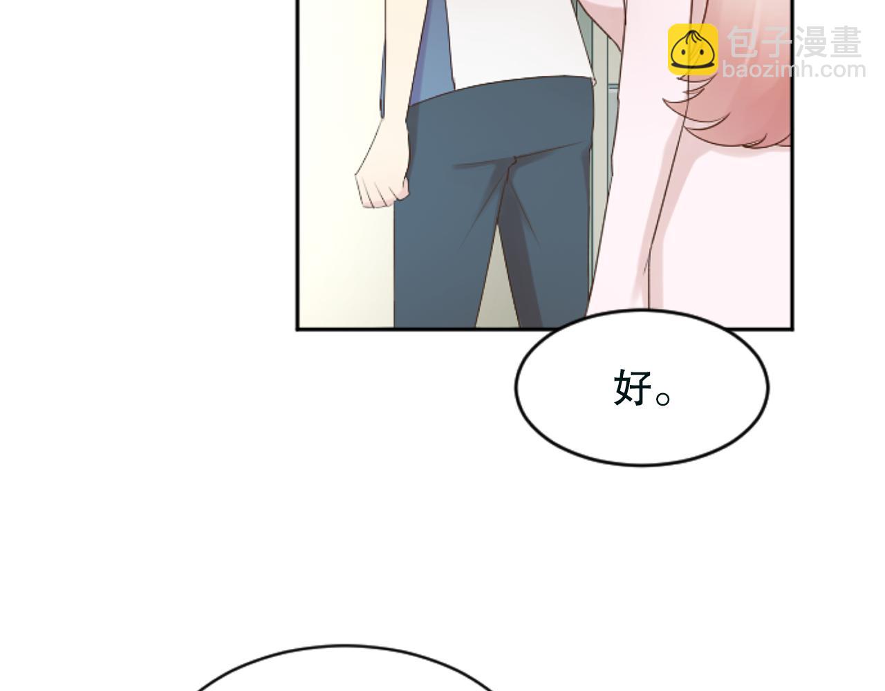 第32话 二次治疗64