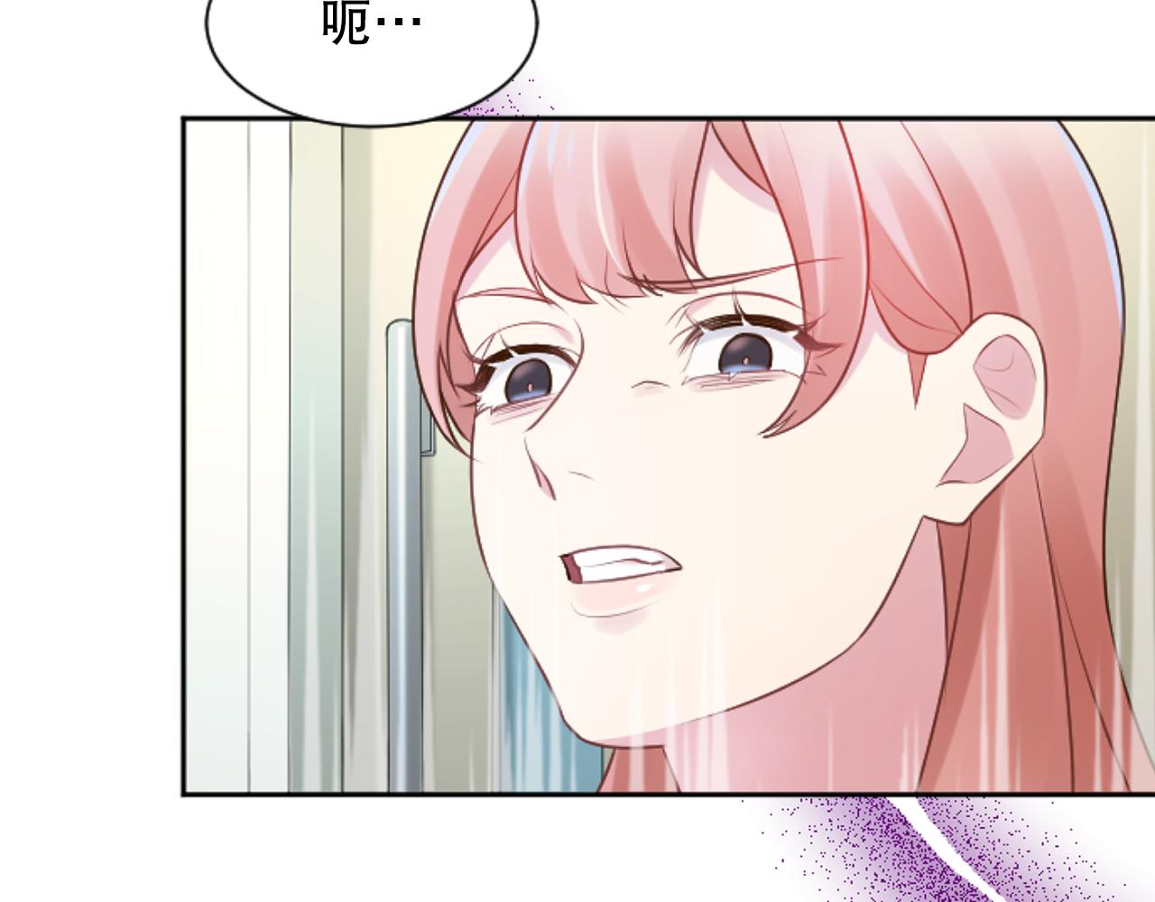 第32话 二次治疗93