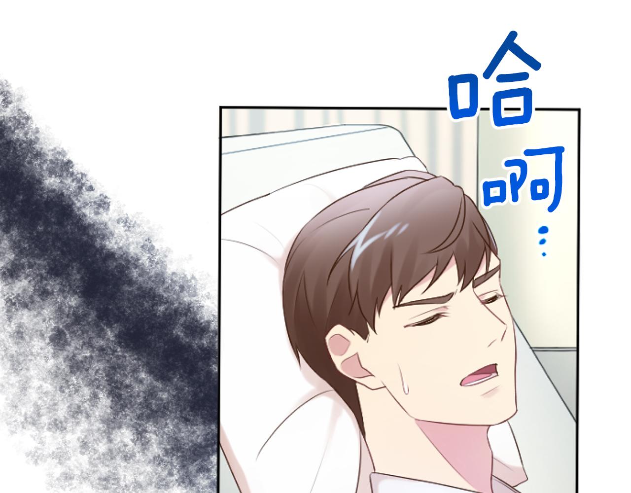 第32话 二次治疗99