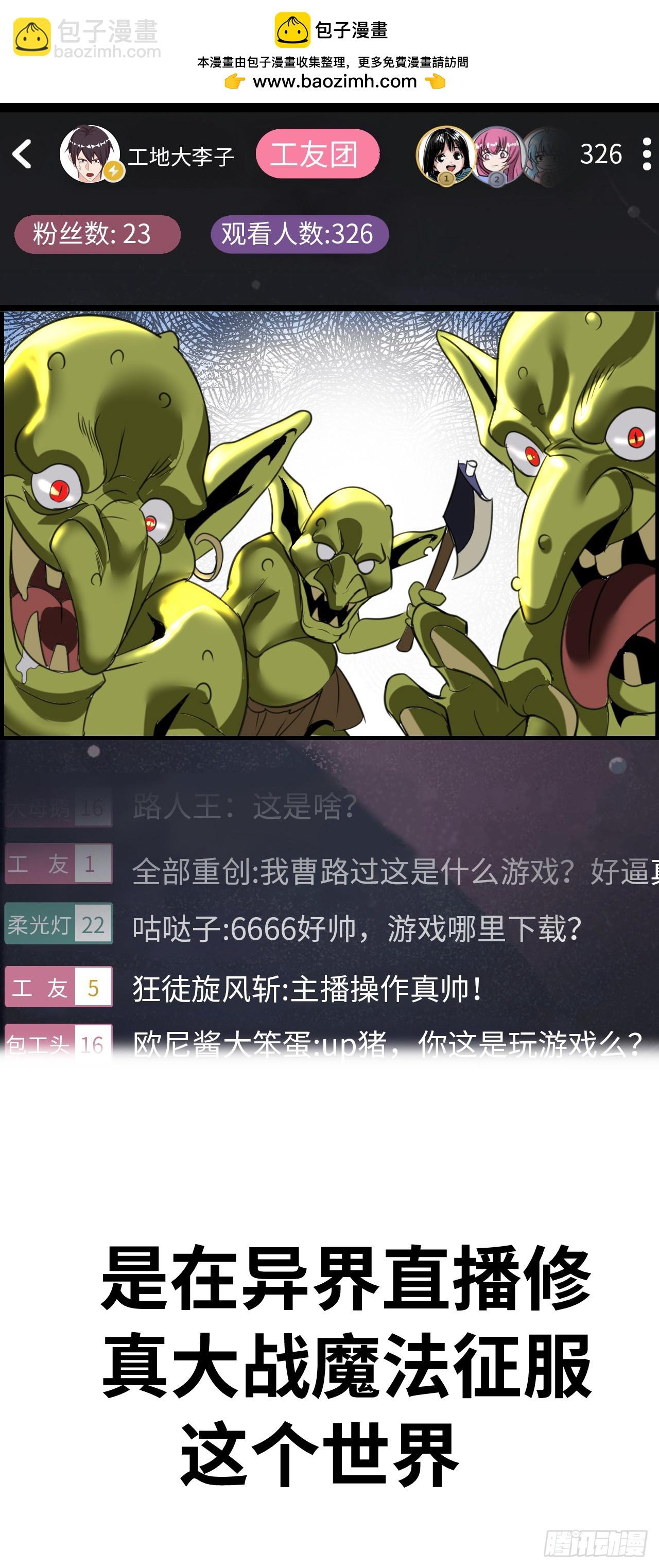 序1