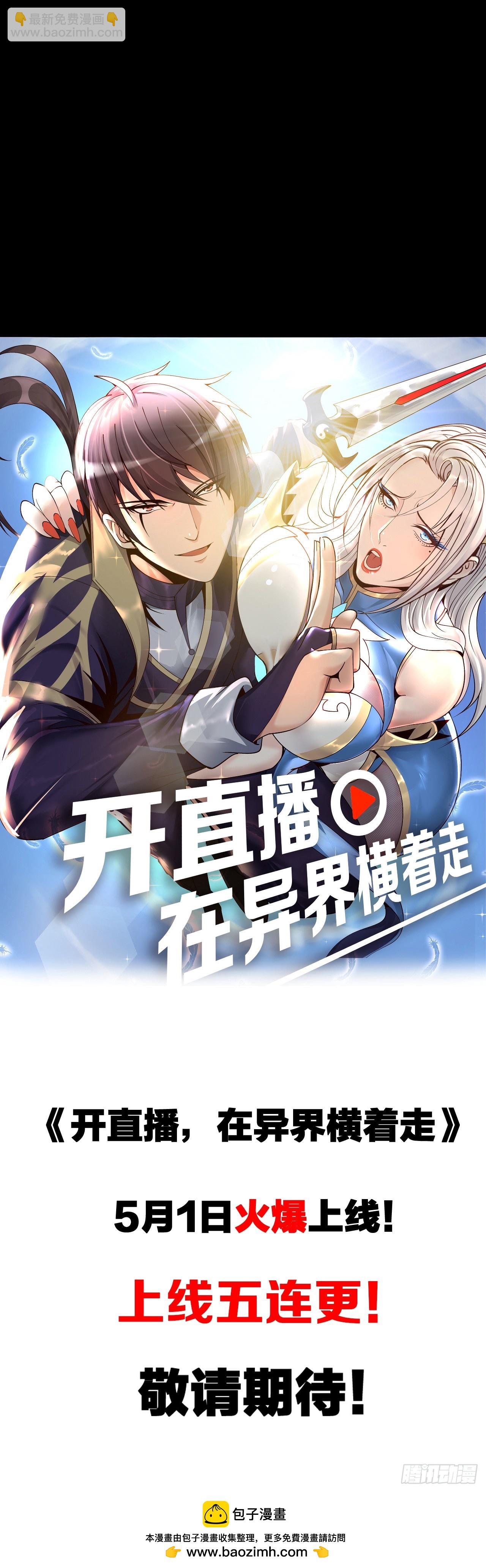 序5