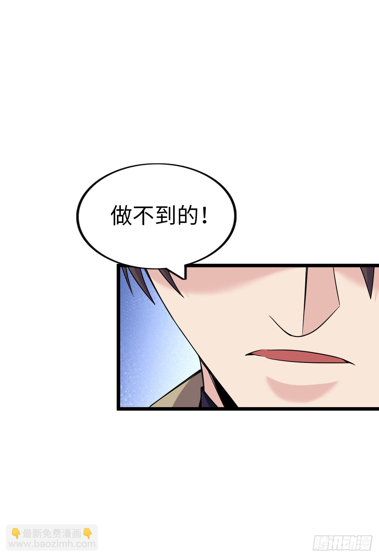 国王陛下13