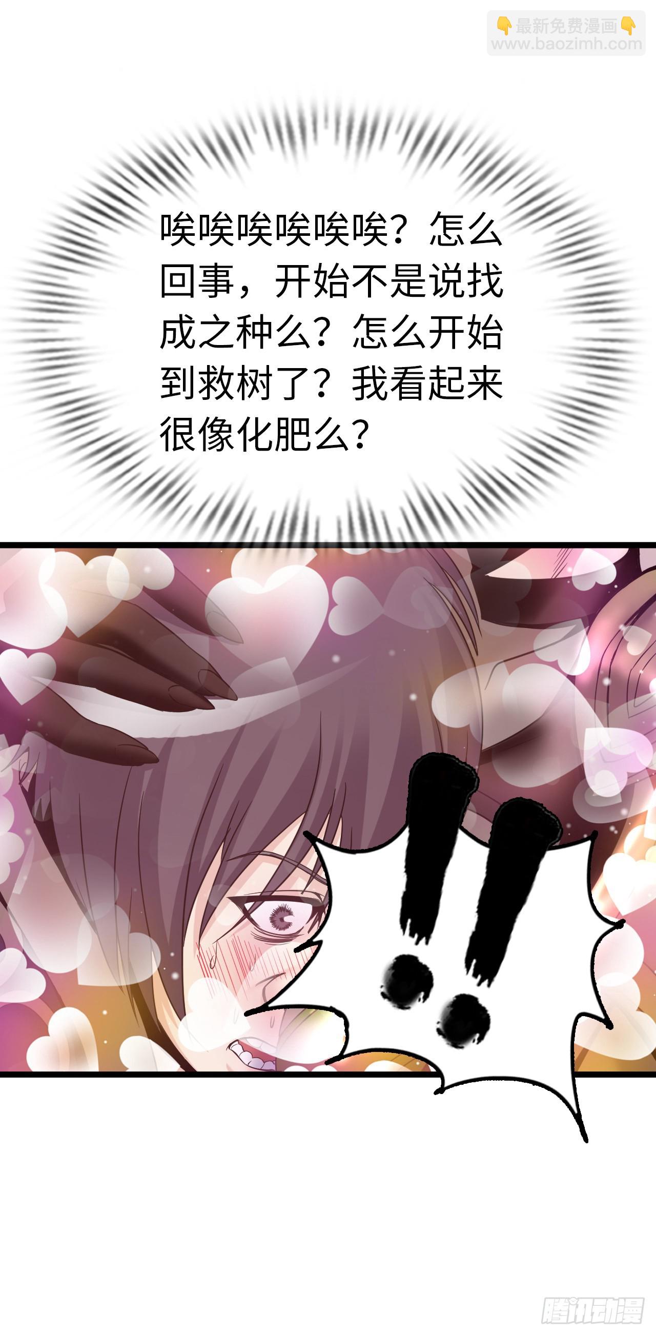 国王陛下19