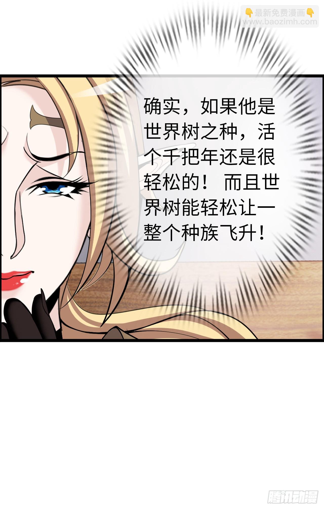 国王陛下24