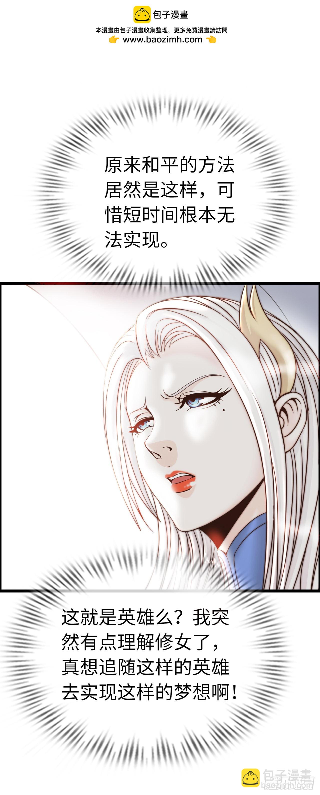 国王陛下25