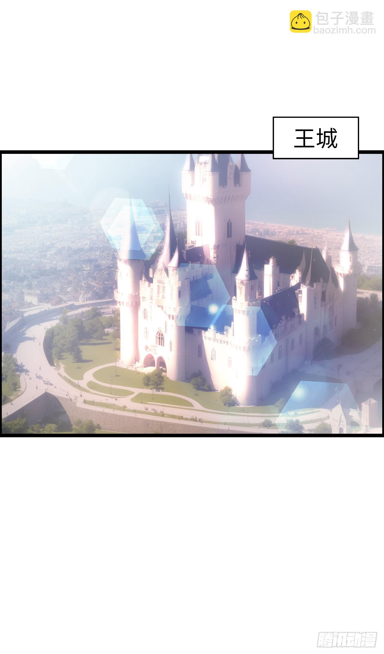 国王陛下27