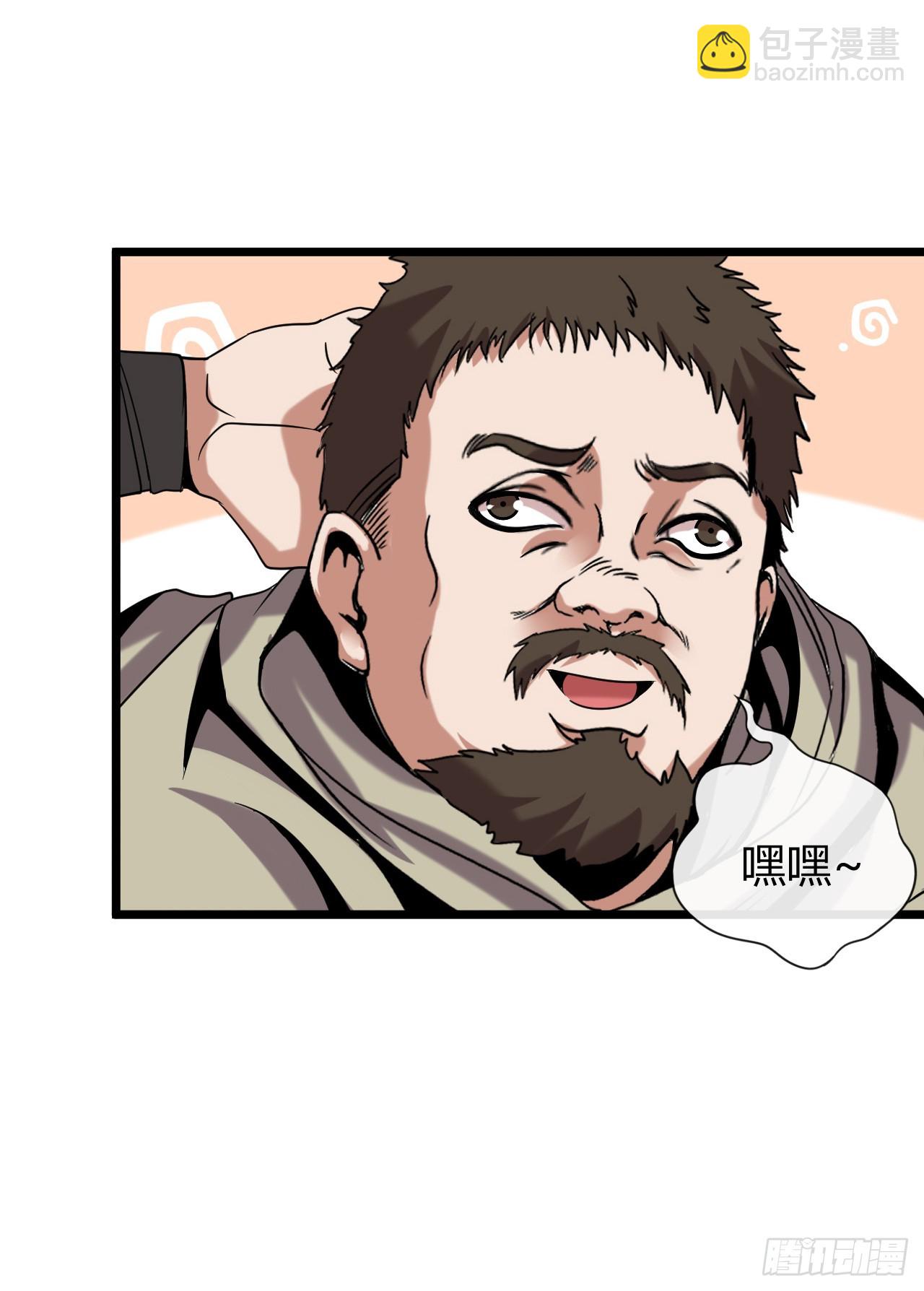 国王陛下42