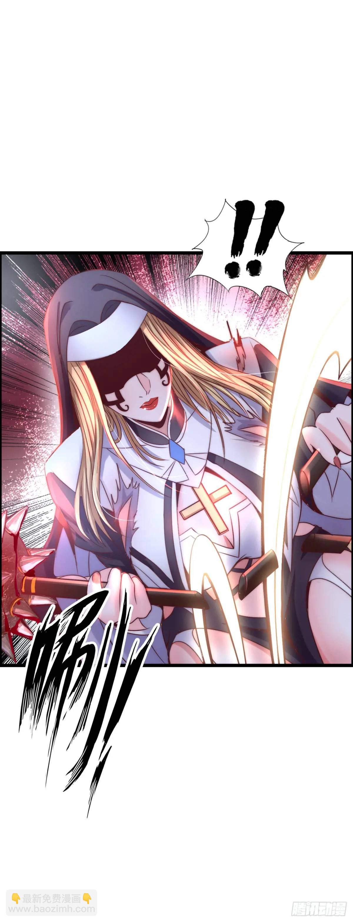 修女主播14