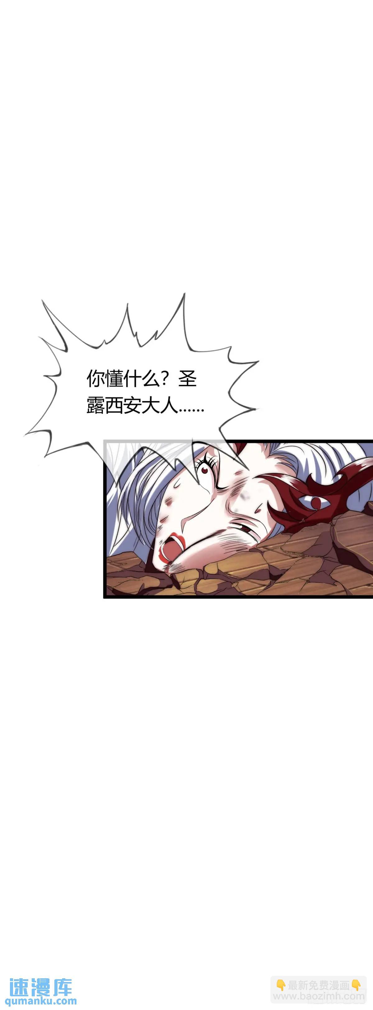 修女主播20