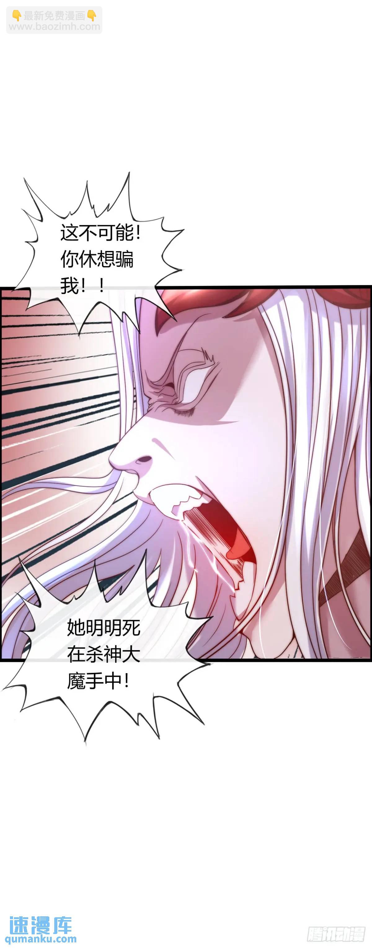 修女主播25