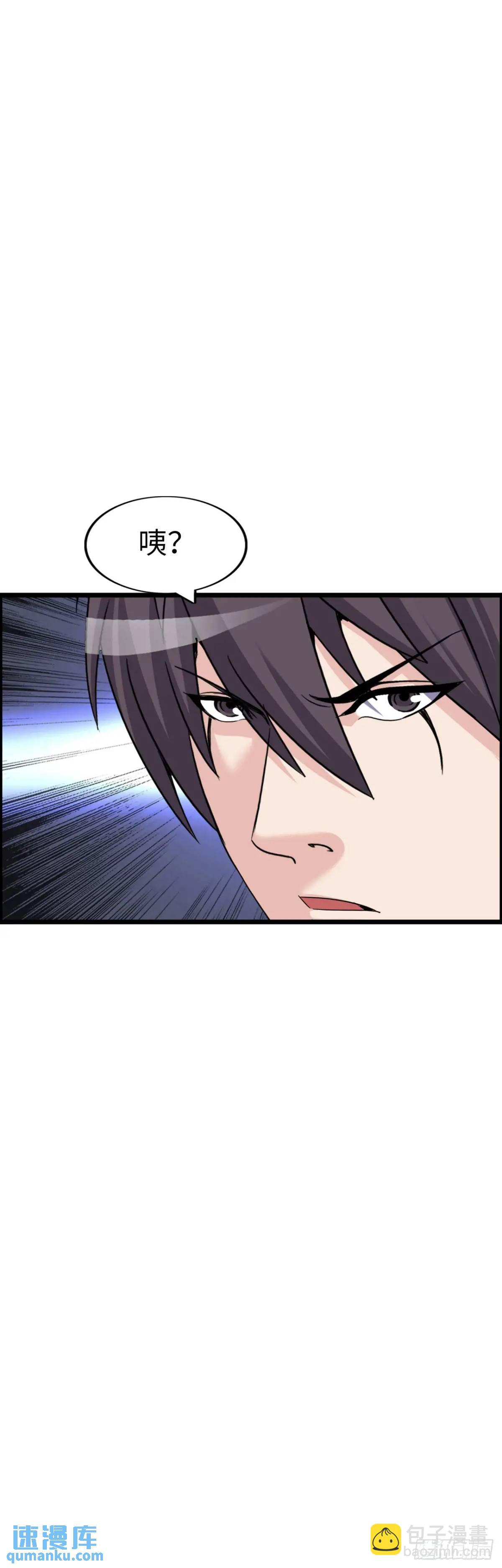 修女主播30