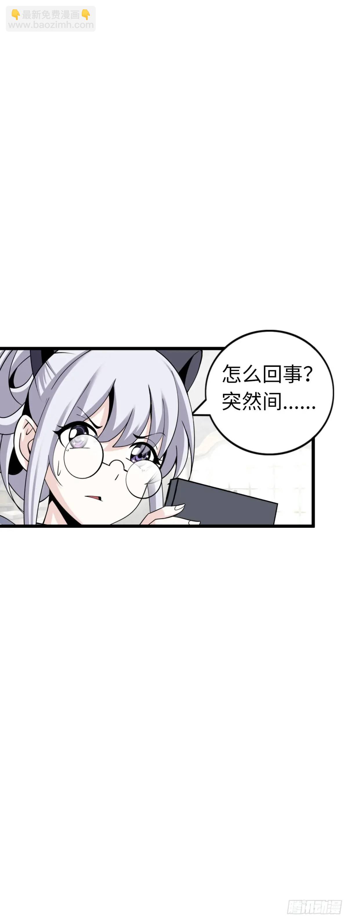 修女主播39