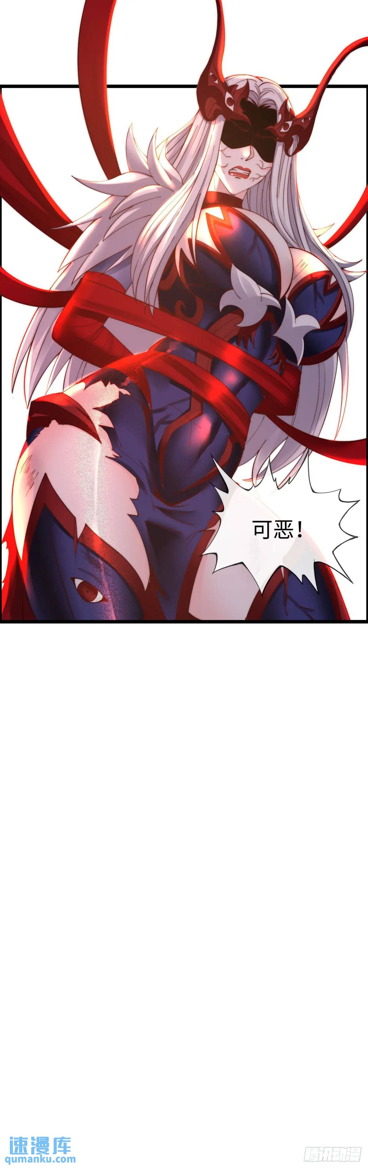 旅程结束0