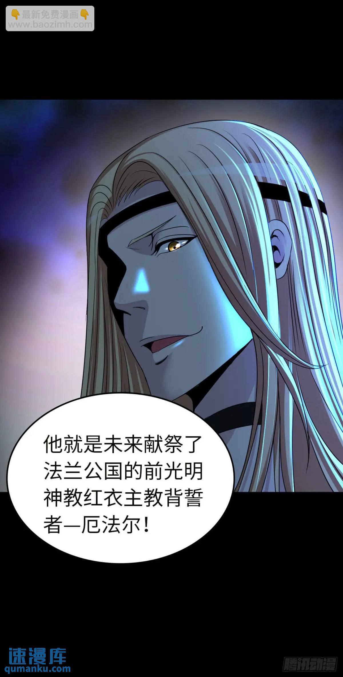 旅程结束11