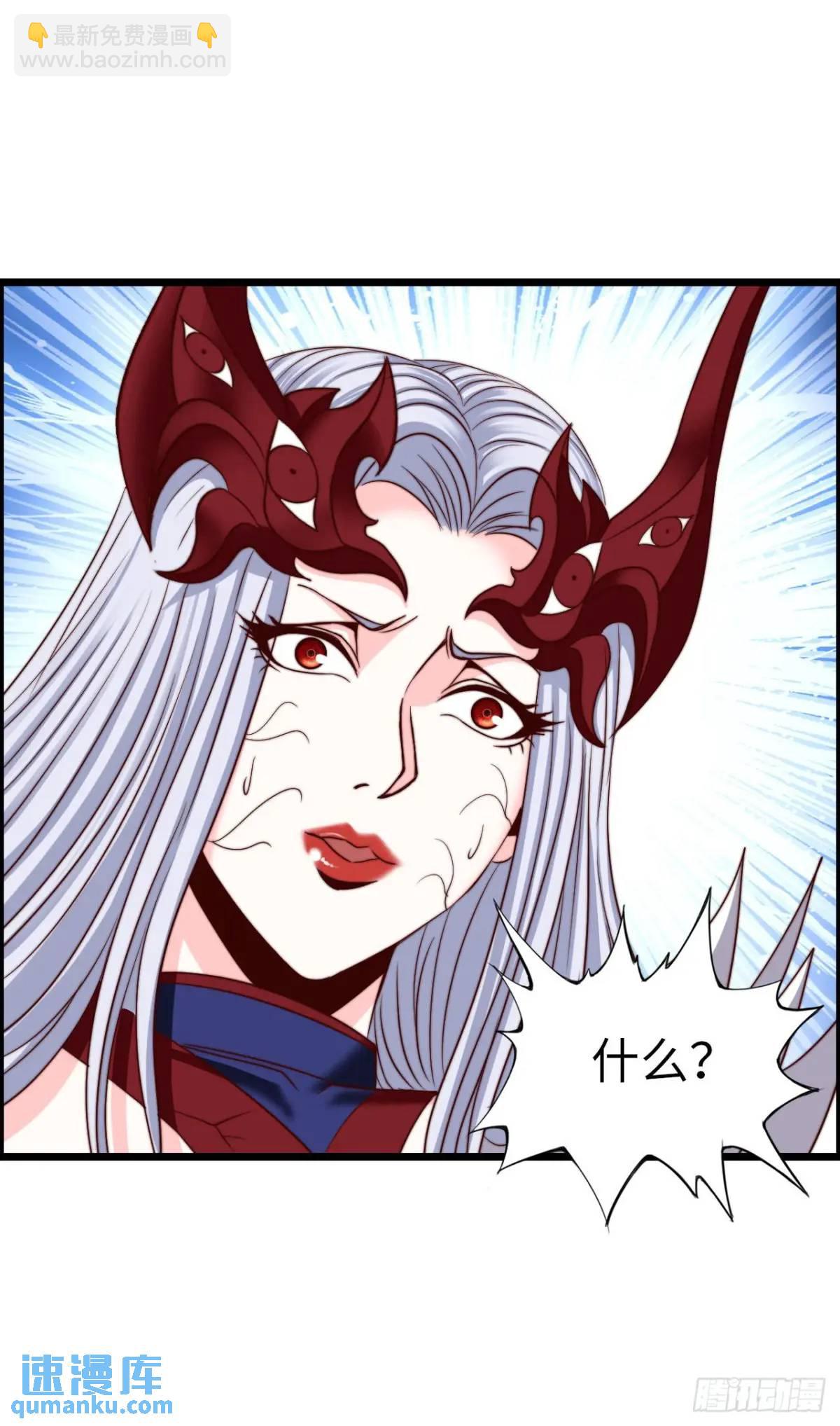 旅程结束12