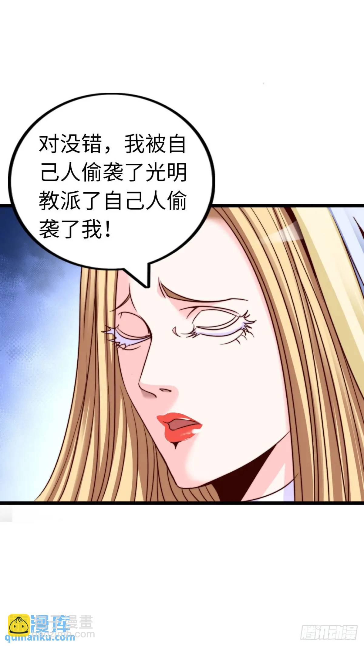 旅程结束13