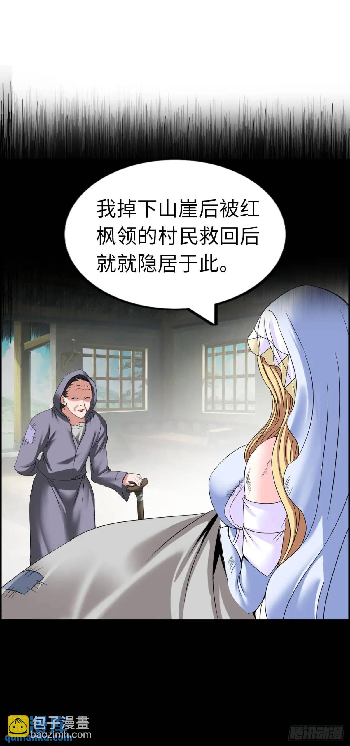 旅程结束14