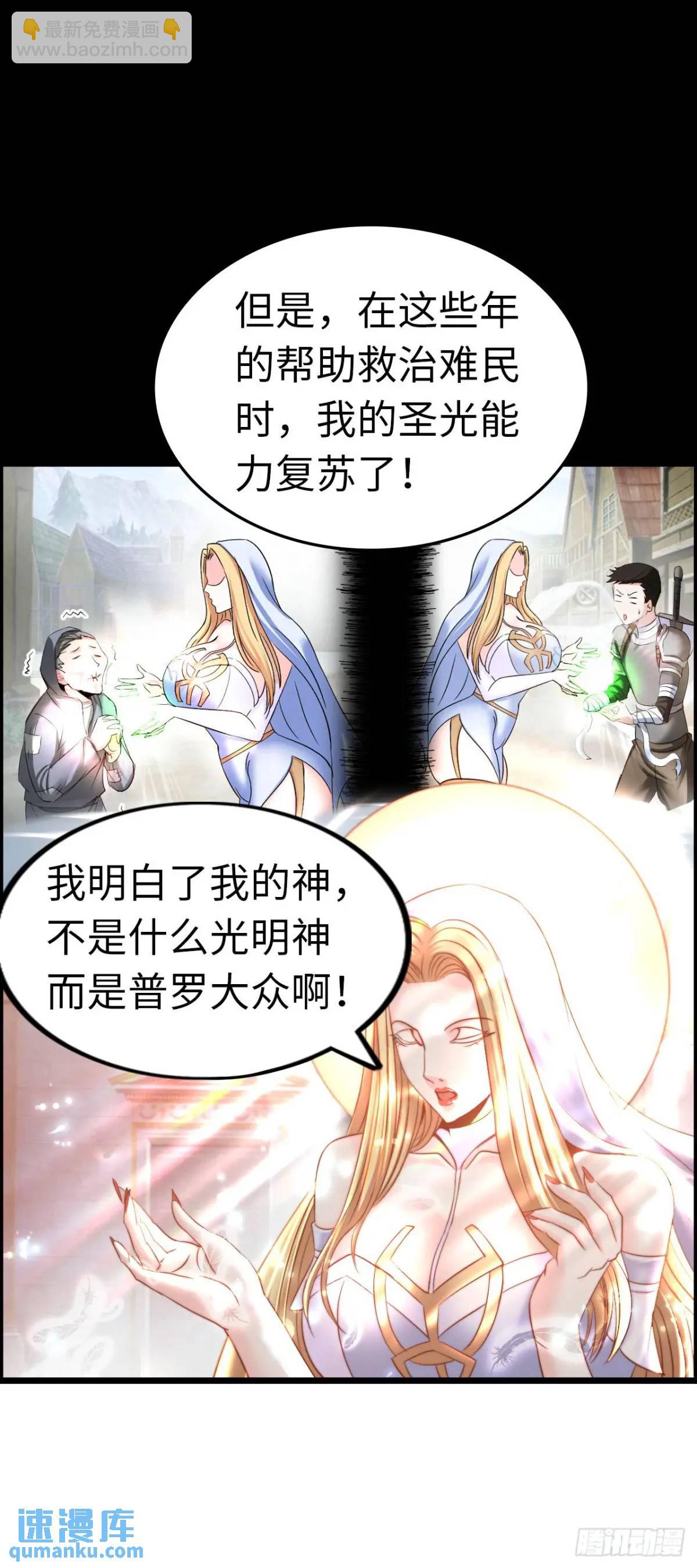 旅程结束15