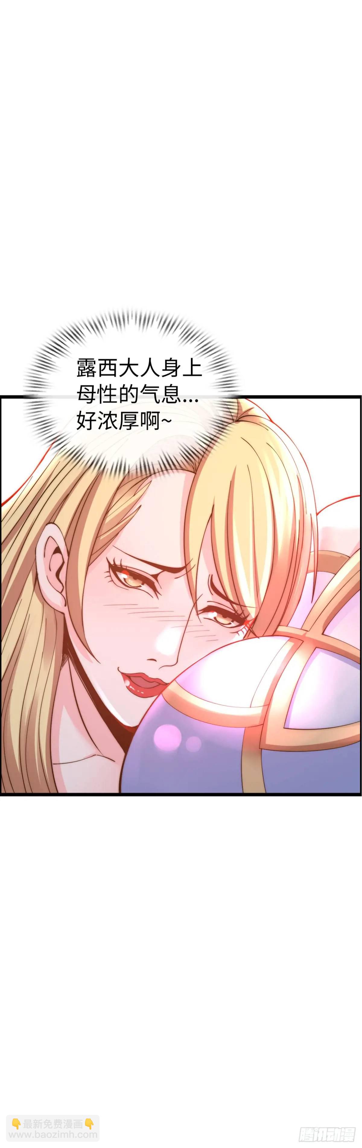 旅程结束20