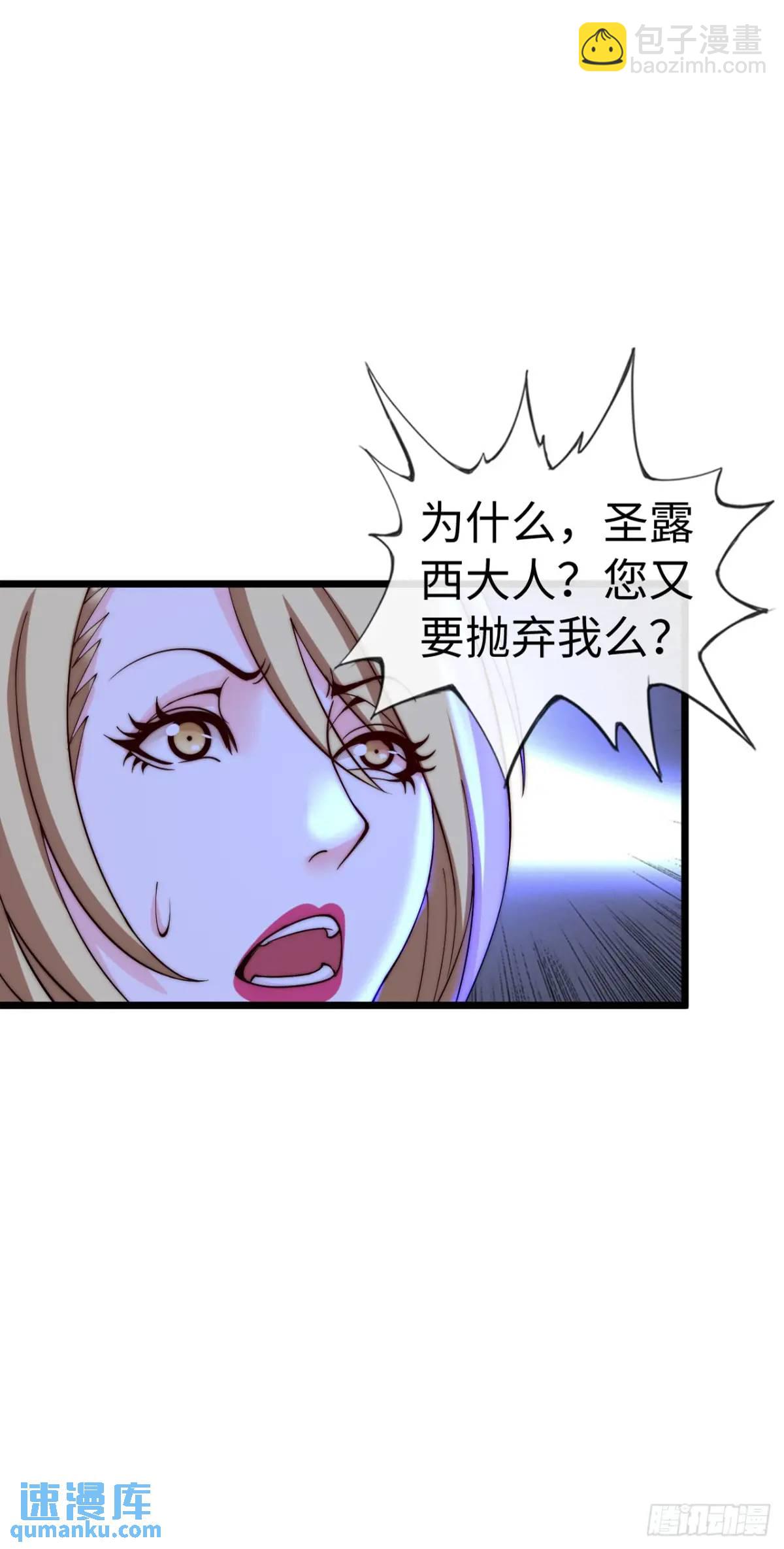 旅程结束22
