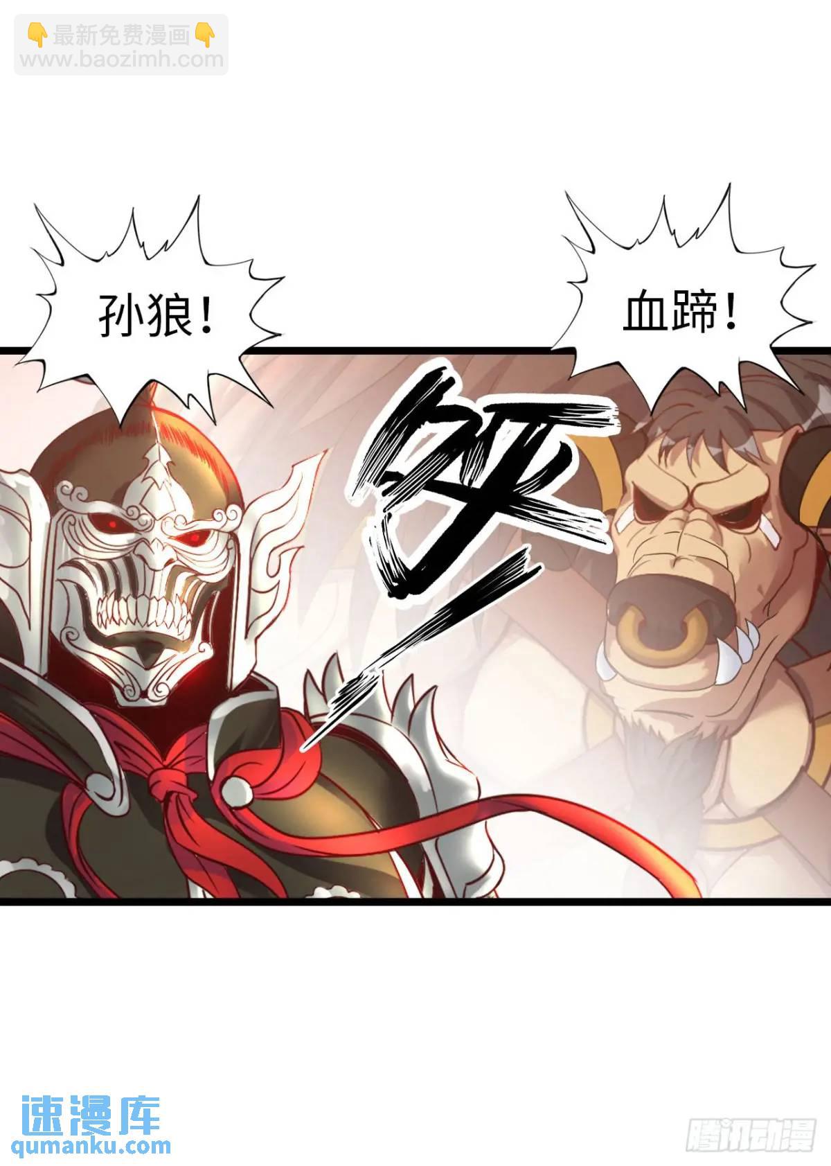 旅程结束40