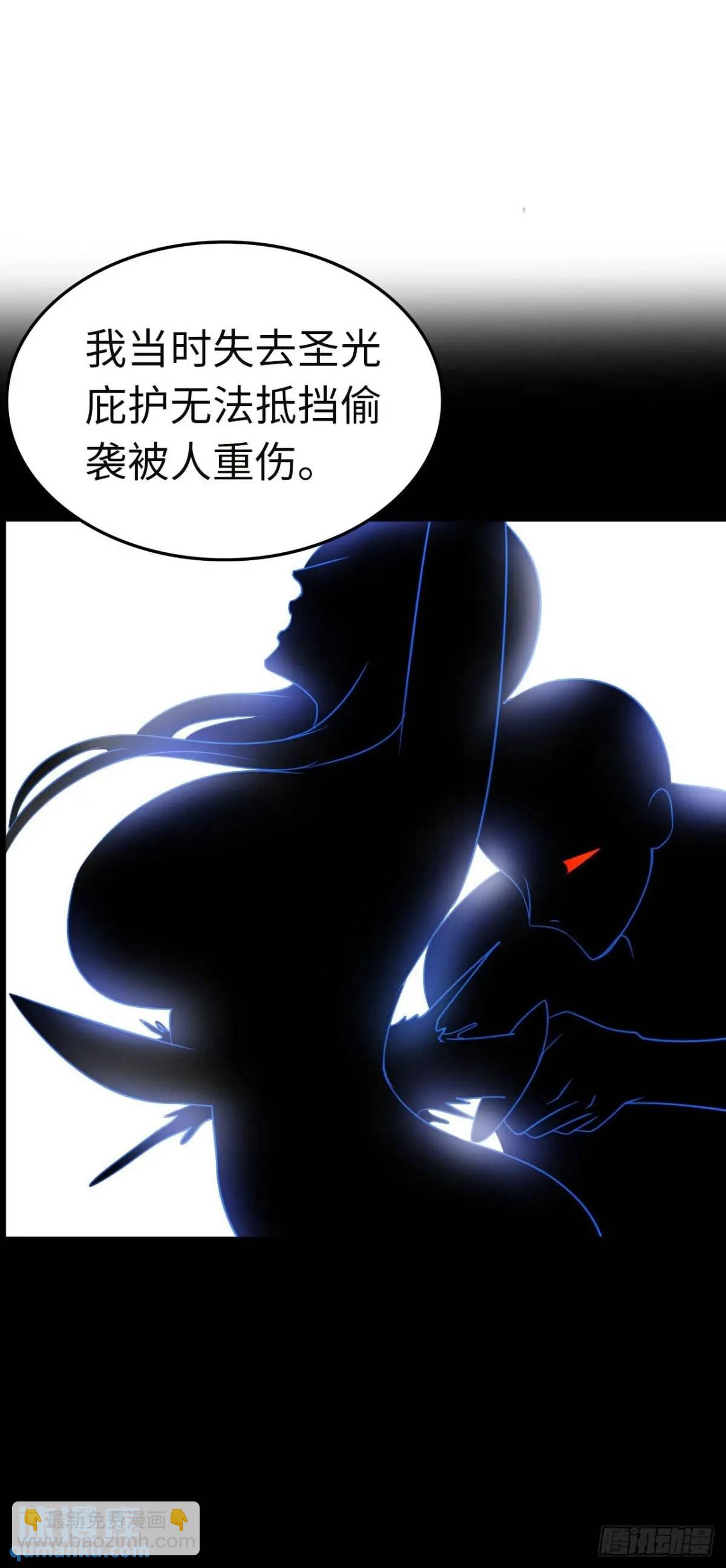 旅程结束9