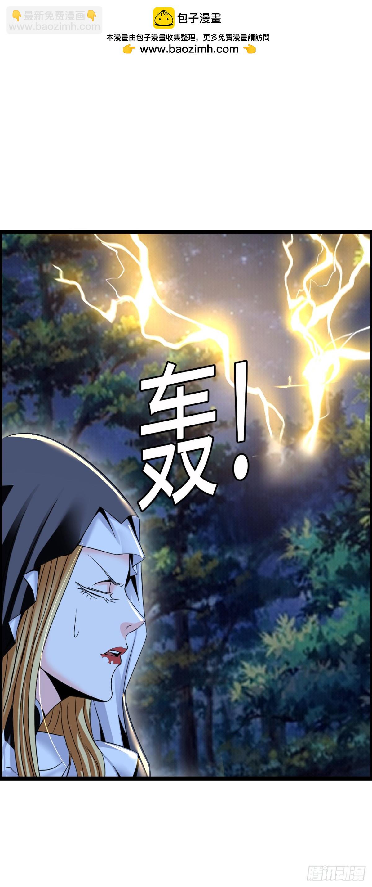 黑暗料理1