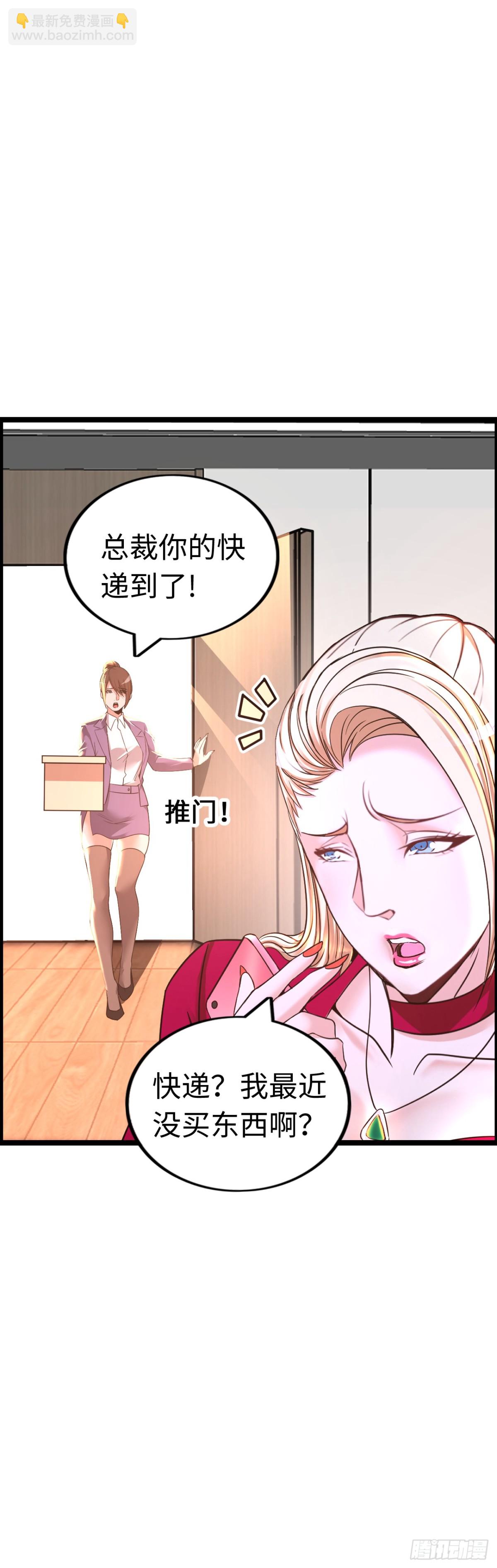 黑暗料理14
